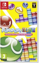 Puyo Puyo Tetris Losse Game Card voor Nintendo Switch