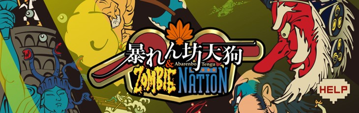 Banner Abarenbo Tengu and Zombie Nation