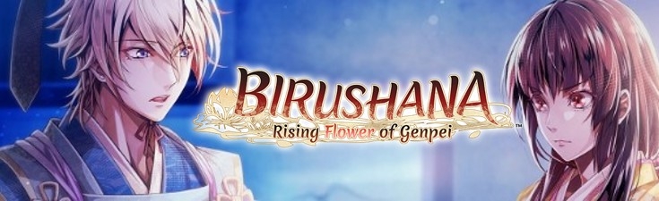 Banner Birushana Rising Flower of Genpei