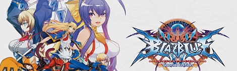 Banner BlazBlue Central Fiction - Special Edition
