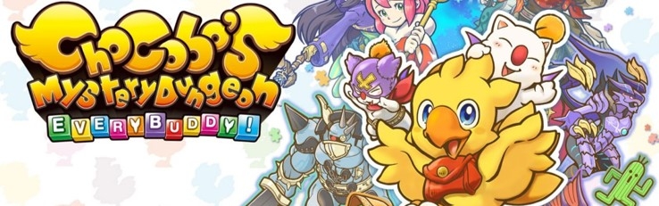 Banner Chocobos Mystery Dungeon EVERY BUDDY