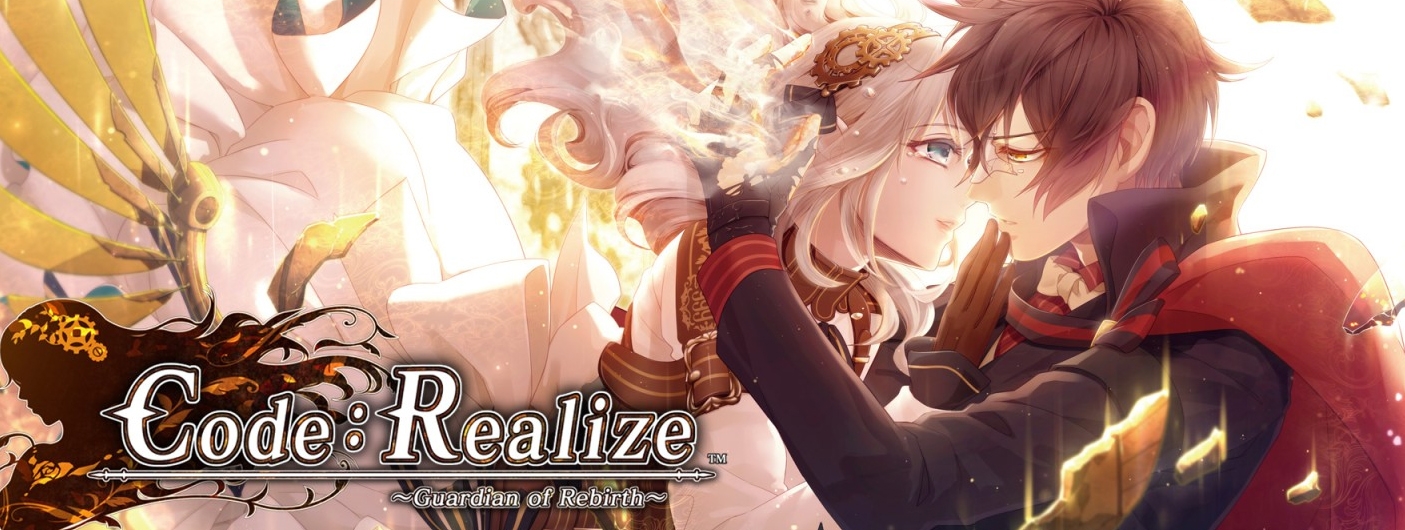 Banner Code Realize -Guardian of Rebirth-
