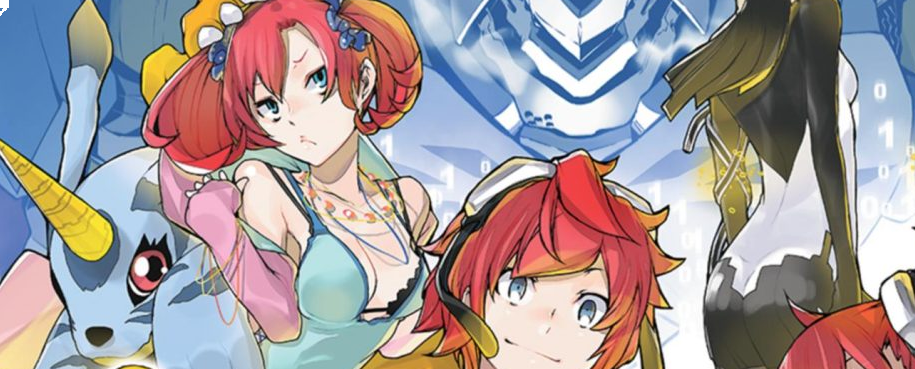 Banner Digimon Story Cyber Sleuth Complete Edition