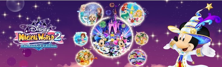 Banner Disney Magical World 2 Enchanted Edition