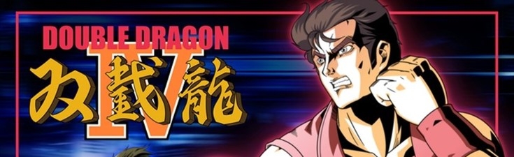 Banner Double Dragon IV