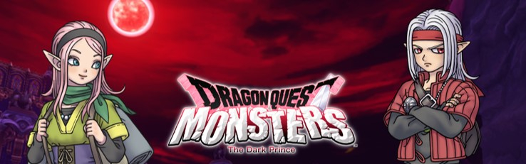 Banner Dragon Quest Monsters The Dark Prince