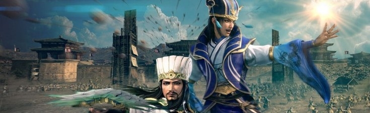 Banner Dynasty Warriors 9 Empires