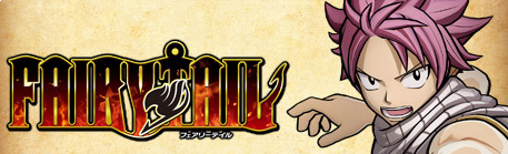 Banner Fairy Tail