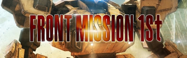 Banner Front Mission 1st Remake