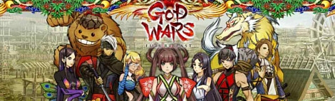 Banner God Wars The Complete Legend