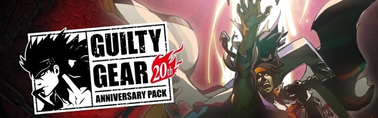 Banner Guilty Gear 20th Anniversary Edition