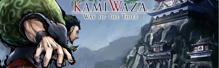 Banner Kamiwaza Way of the Thief