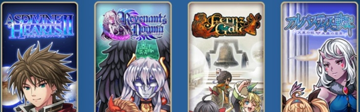 Banner Kemco RPG Selection Vol 2