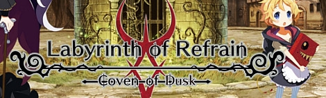 Banner Labyrinth of Refrain Coven of Dusk