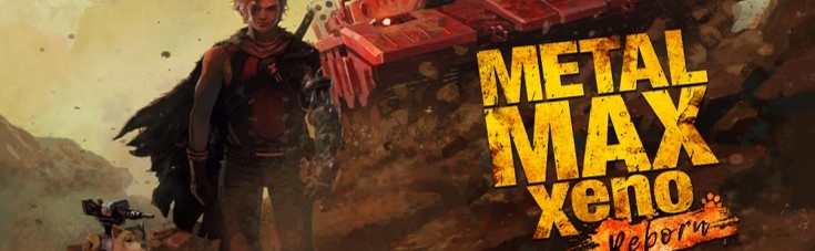Banner Metal Max Xeno Reborn