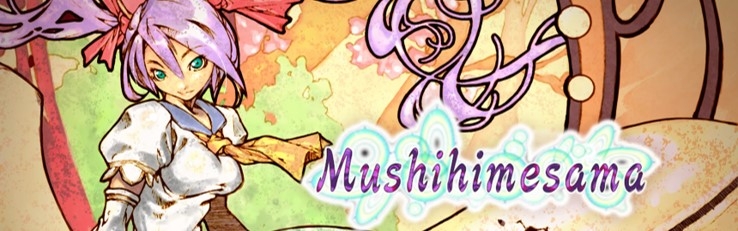 Banner Mushihimesama