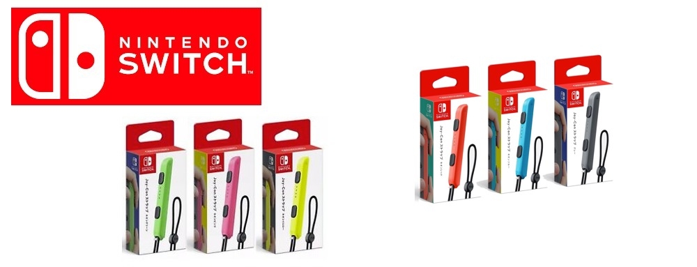 Banner Nintendo Switch Joy-Con Strap