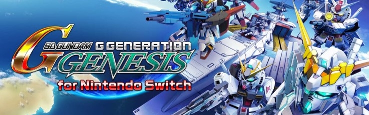 Banner SD Gundam G Generation Genesis for Nintendo Switch