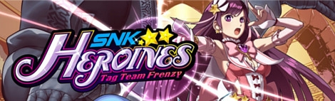 Banner SNK Heroines Tag Team Frenzy