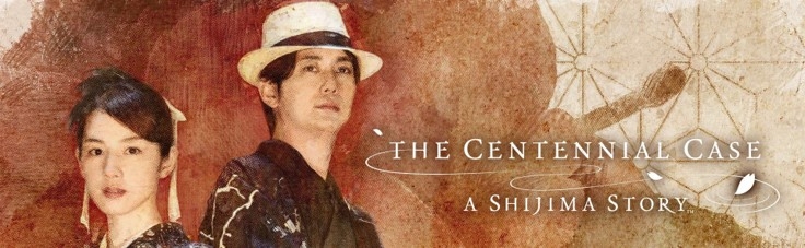 Banner The Centennial Case A Shijima Story