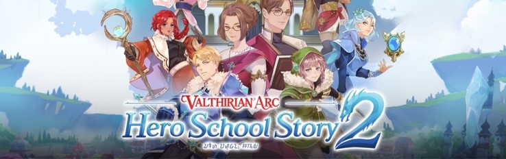 Banner Valthirian Arc Hero School Story 2
