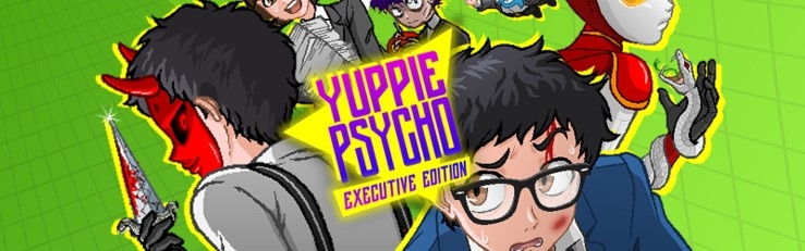 Banner Yuppie Psycho Executive Edition