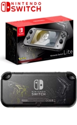 Nintendo Switch Lite Dialga & Palkia Edition - Mooi & in Doos voor Nintendo Switch