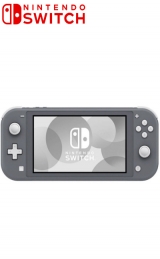 /Nintendo Switch Lite Grijs - Zeer Mooi Lelijk Eendje voor Nintendo Switch