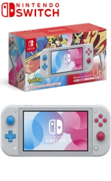 Nintendo Switch Lite Zacian and Zamazenta Edition - Als Nieuw & in Doos voor Nintendo Switch