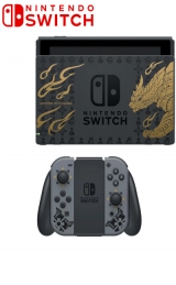 Nintendo Switch Monster Hunter Rise Limited Edition - Zeer Mooi voor Nintendo Switch