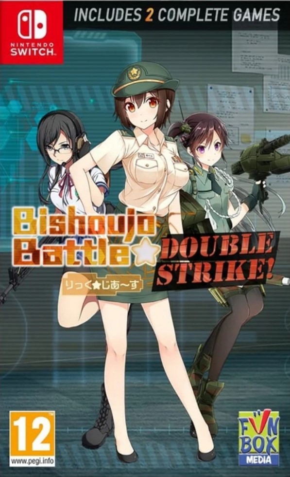 Boxshot Bishoujo Battle: Double Strike!