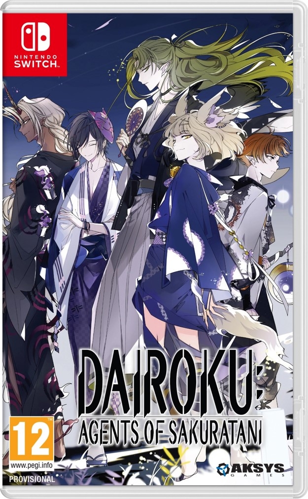 Boxshot Dairoku: Agents of Sakuratani