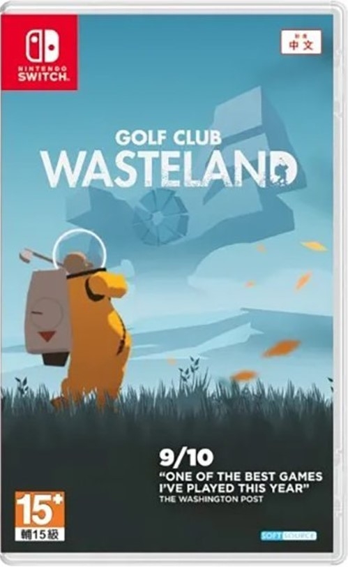 Boxshot Golf Club: Wasteland