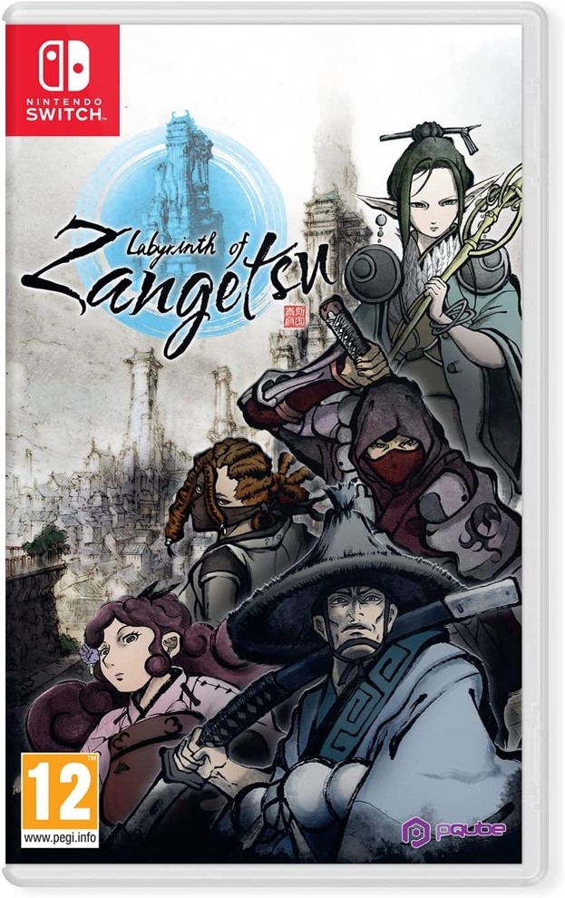 Boxshot Labyrinth of Zangetsu