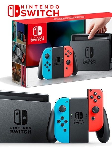 Boxshot Nintendo Switch