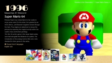 Review Super Mario 3D All-Stars: Vanuit het hoofdmenu switch je makkelijk en snel tussen de drie games of beluister de soundtracks!