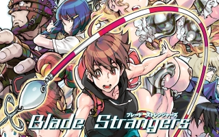 Blade Strangers: Afbeelding met speelbare characters