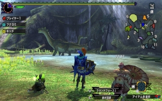 Monster Hunter Generations Ultimate: Screenshot