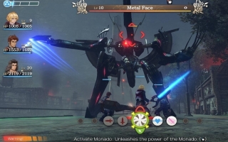 Met het Monado-zwaard kan Shulk de toekomst zien. Dit zorgt voor unieke gameplay.